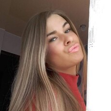 Эвелина, 34, Кирс