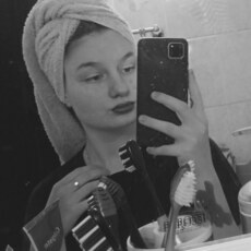 Раиса, 20, Серов