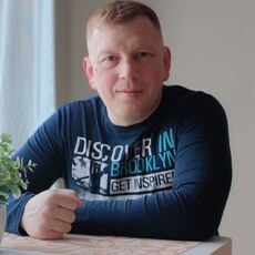 Денис, 42, Артёмово