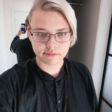 Ярослав, 23, Северск (ДНР)