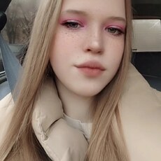 Люба, 24, Красный Лиман