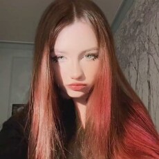 Юлия, 20, Арамиль