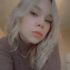 Влада, 21, Новопавловск