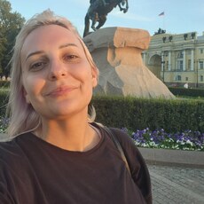Эля, 28, Орлов