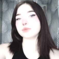 Ника, 20, Трёхгорный