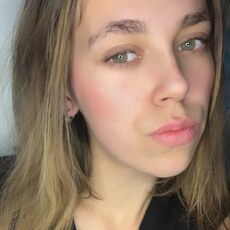 Ульяна, 21, Красноярск