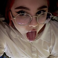 Эмилия, 24, Новосиль