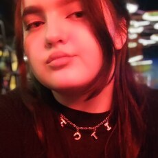 Антонина, 21, Тында