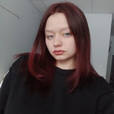 Александра, 20, Златоуст