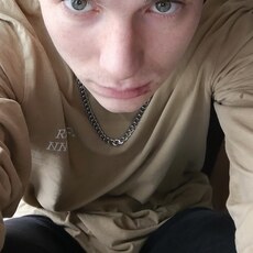 Дмитрий, 20, Ставрополь