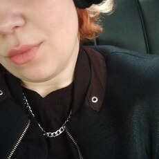 Антонина, 28, Лабинск