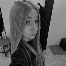 Маргарита, 20, Челябинск