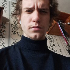 Артемий, 22, Лысьва