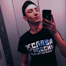 Женя, 23, Касимов