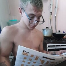 Оскар, 21, Лагань