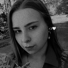 Майя, 21, Краснодар