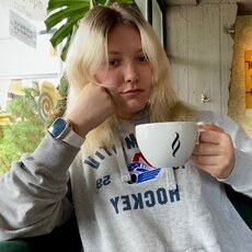 Элина, 23, Южно-Сахалинск