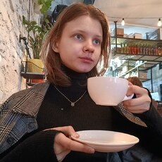 Эмилия, 20, Мамадыш