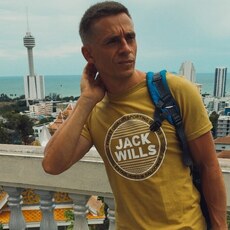 Мирослав, 29, Вилюйск