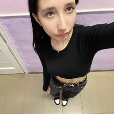 Эльвира, 20, Первоуральск