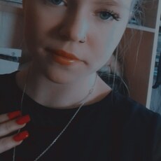 София, 20, Сарапул