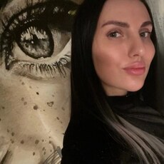 Аня, 29, Горбатов