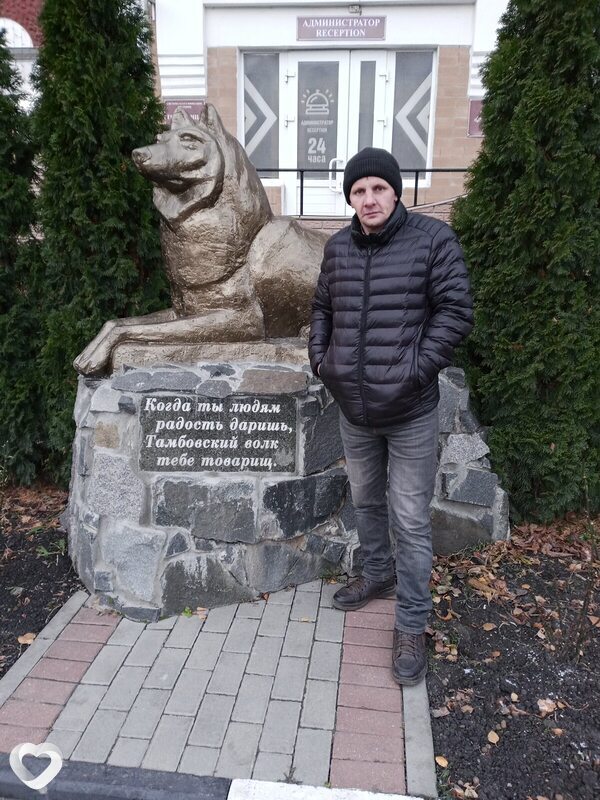 Главное фото