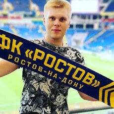 Назар, 28, Псков