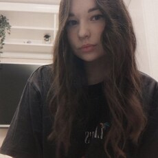 Галина, 22, Екатеринбург