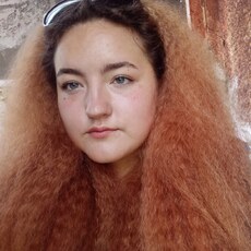 Илона, 22, Тында
