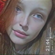 Галя, 20, Заозёрный