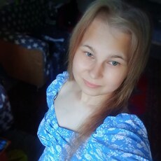 Нора, 20, Шенкурск