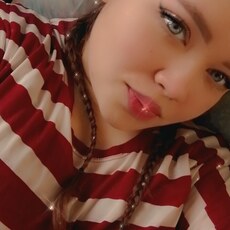 Зинаида, 22, Уфа