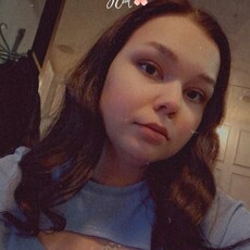Фаина, 22, Дубна