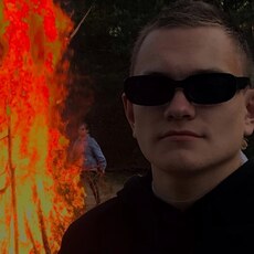 Артёмий, 25, Зея