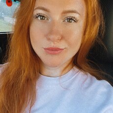 Наташа, 26, Снежинск