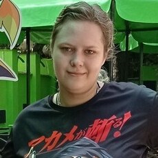 Карина, 24, Голая Пристань