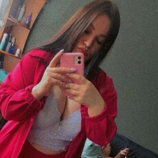 Евгения, 26, Алзамай