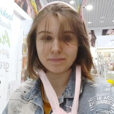 Диана, 21, Сосновый Бор