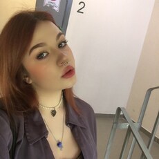 Зина, 21, Тайга