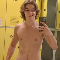 Артурик, 19, Щигры
