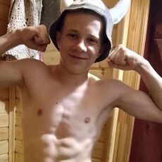 Андрюха, 23, Петровск