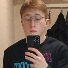 Эмиль, 20, Великий Устюг