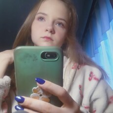 Наталья, 19, Магас