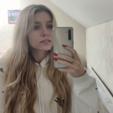 Жанна, 24, Ейск