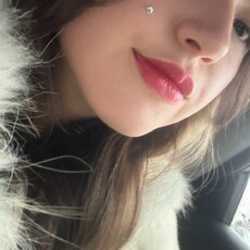 Нэса, 20, Скадовск
