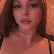 Снежана, 22, Никольск (Вологодская область)