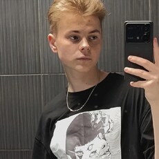 Пётр, 20, Кимовск
