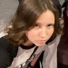 Крис, 20, Черногорск