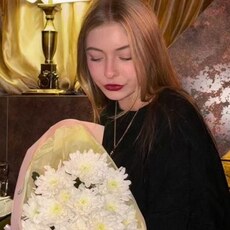 Злата, 23, Артёмовск (Красноярский край)